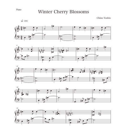 Sheet Music – Single Song (PDF)
