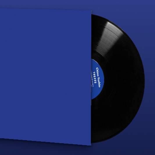 193193 EP Vinyl Edition